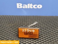 Габарит боковой