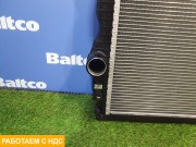 Радиатор основной