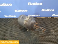 Энергоаккумулятор