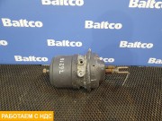 Энергоаккумулятор